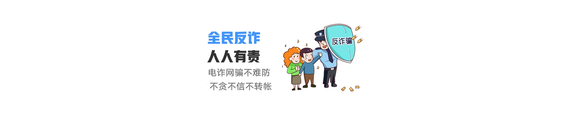 靖边县联通宽带